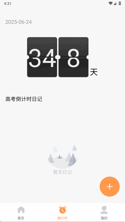 ߿־ԸԴȫ