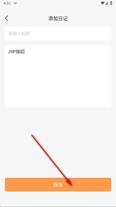 ߿־ԸԴȫ