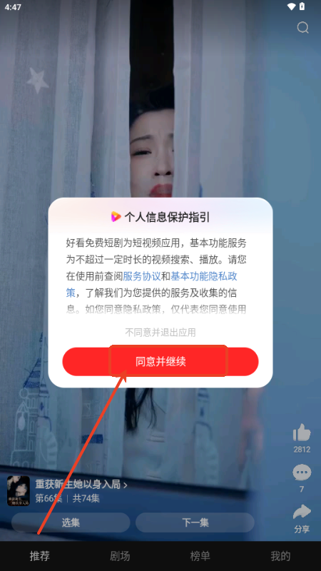 ٶȶ̄app(ÿM(fi)̄)