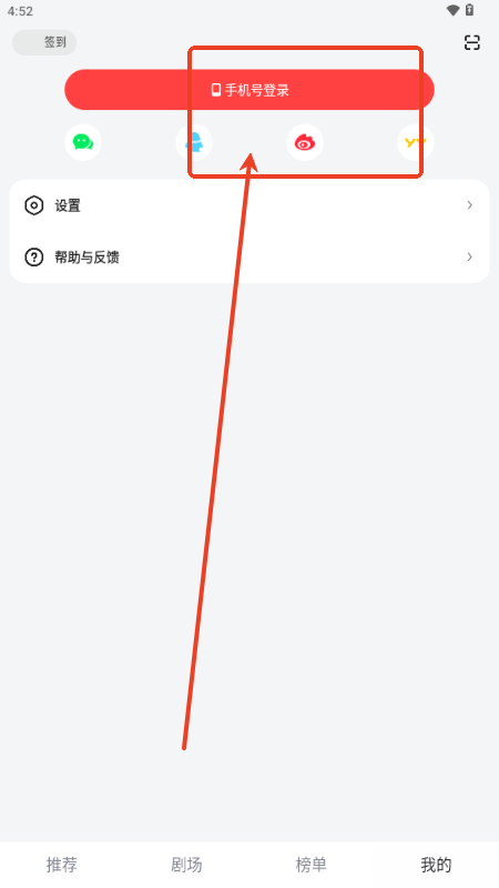 ٶȶ̄app(ÿM(fi)̄)