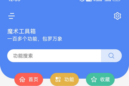 ħgappٷ