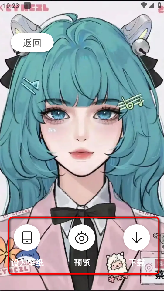 ʺappd