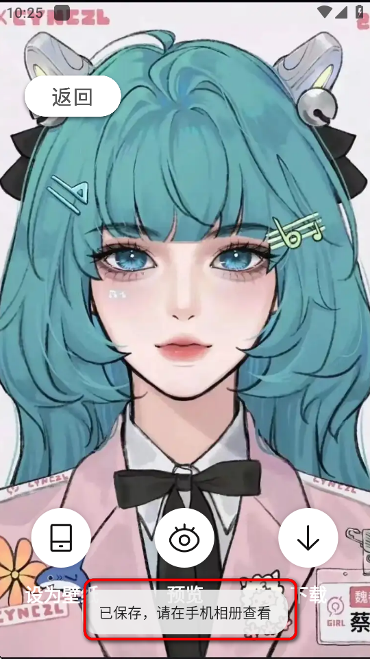 ʺappd