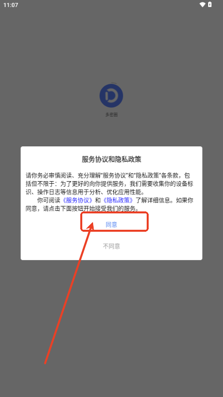Ȧapp°