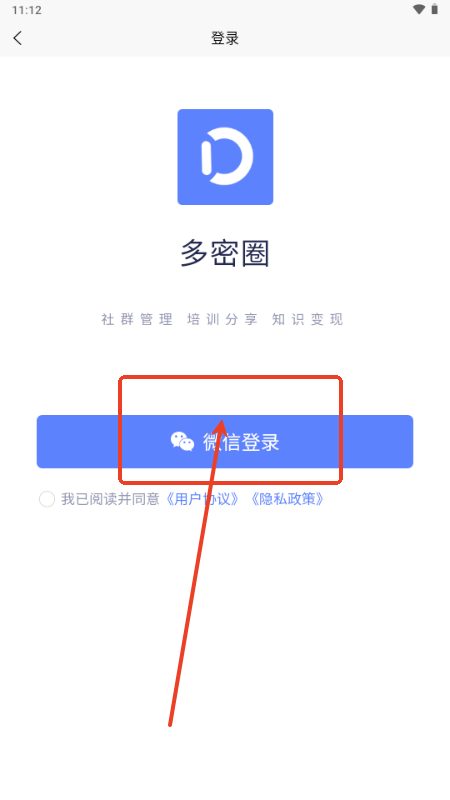 Ȧapp°