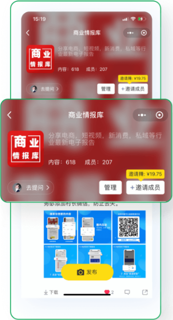 Ȧapp°
