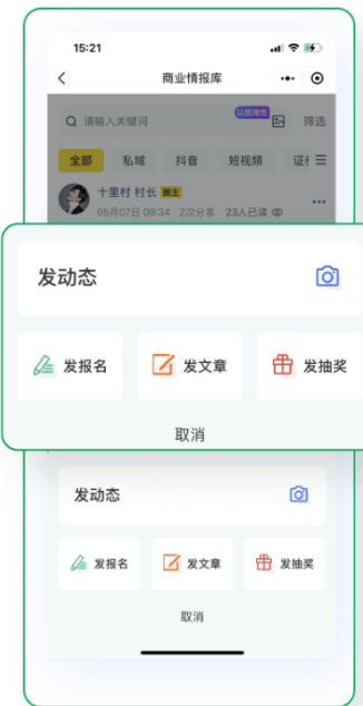 Ȧapp°