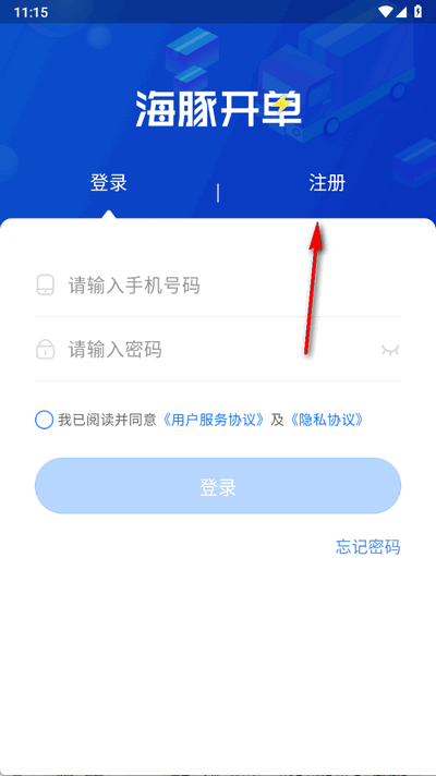 _app°