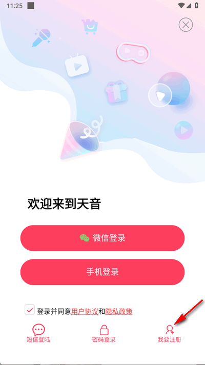 app°