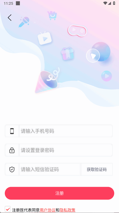 app°