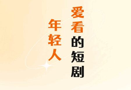 {ݮ̄°汾