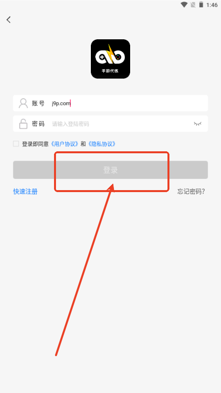 δ