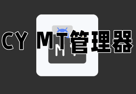 CY-MT