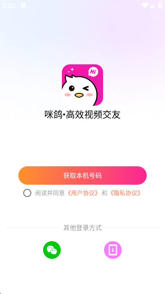뽻ƽ̨