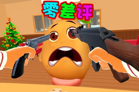 _ͻ(Cooking Clash)