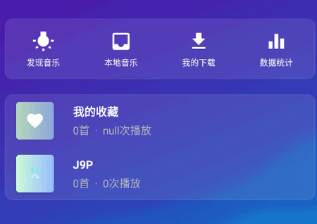 app°