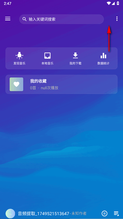 app°