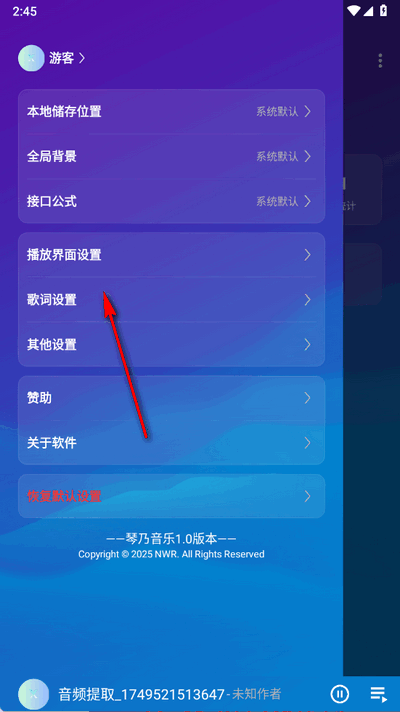 app°