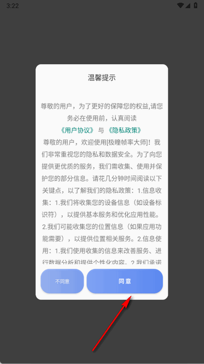 Oͫʴ