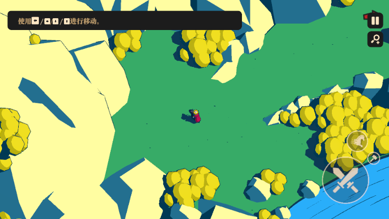王权陨落Steam移植版
