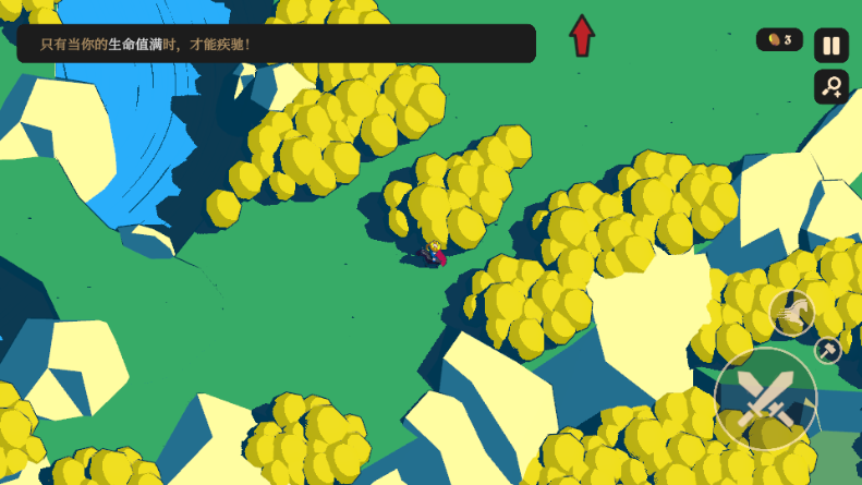 王权陨落Steam移植版