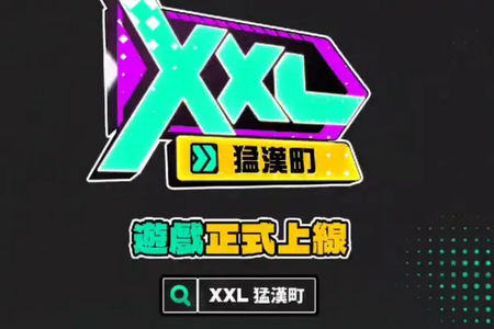 XXL ͝h؅^(q)QOO