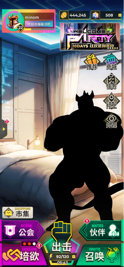 XXL ͝h؅^(q)QOO
