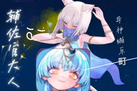Nž(l)Αٷ(Kink Paradise)