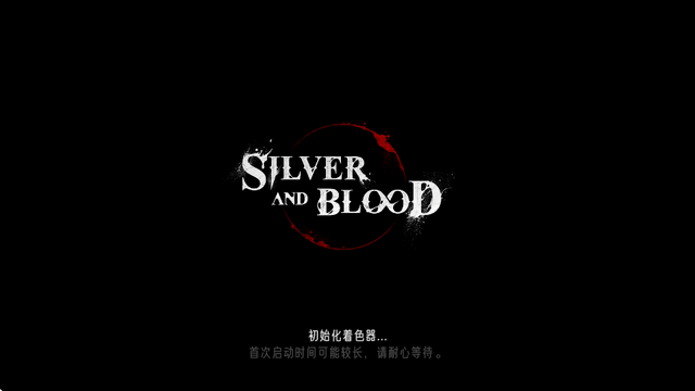 ycpH(silver and blood)