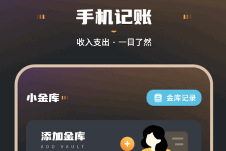 С؈ӛ~app°