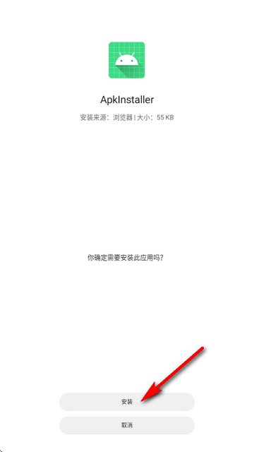 ܛ}app°汾