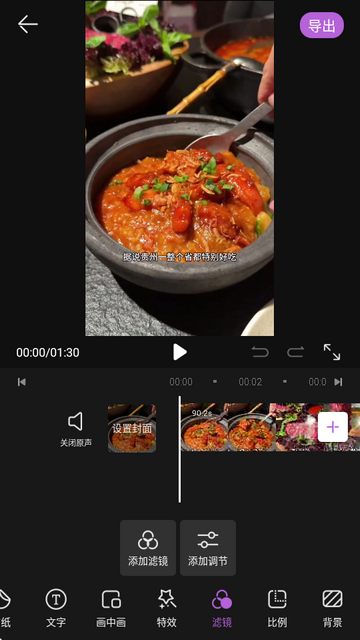 LƸʽSȥV