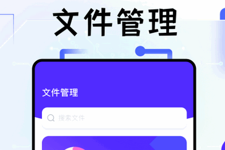 appٷ°