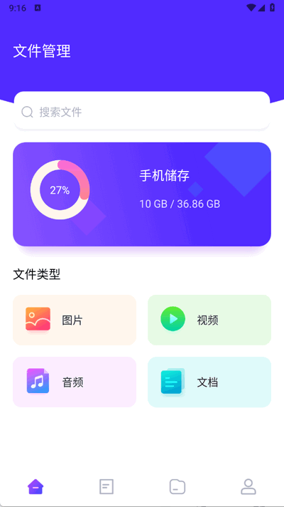 appٷ°