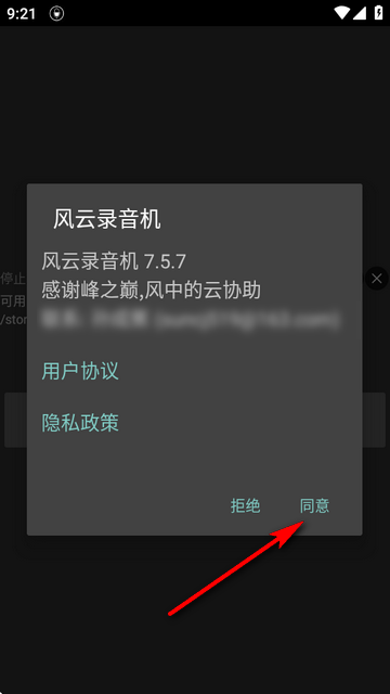 LCֱapk