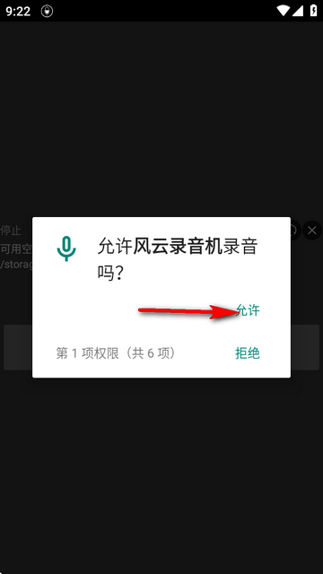 LCֱapk