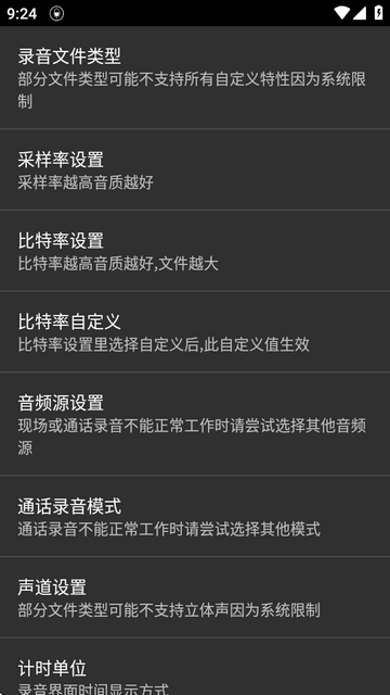 LCֱapk