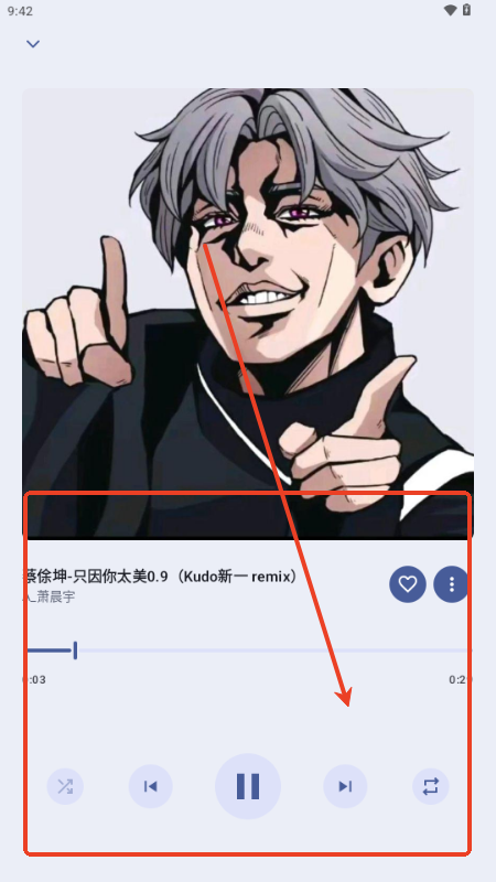 (JetMelo)