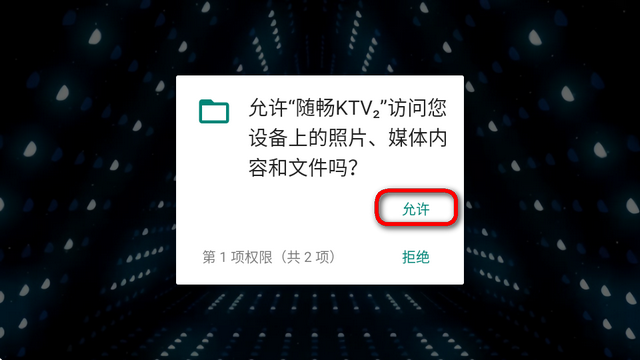 SKTV2cϵy