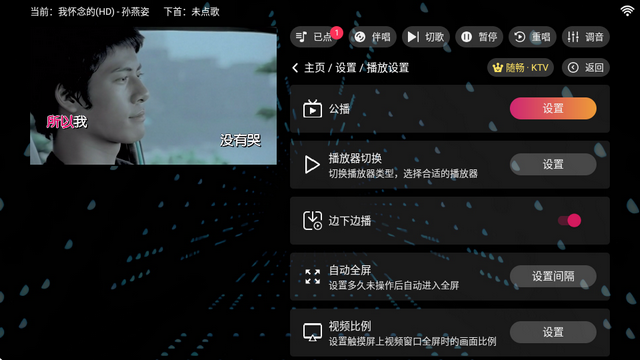 SKTV2cϵy