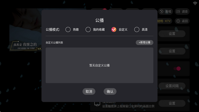 SKTV2cϵy