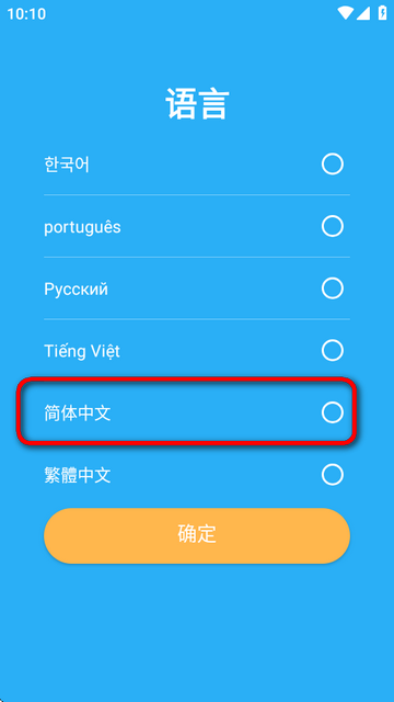 Ԅcapp