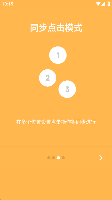Ԅcapp