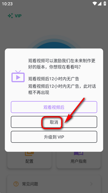 Ԅcapp