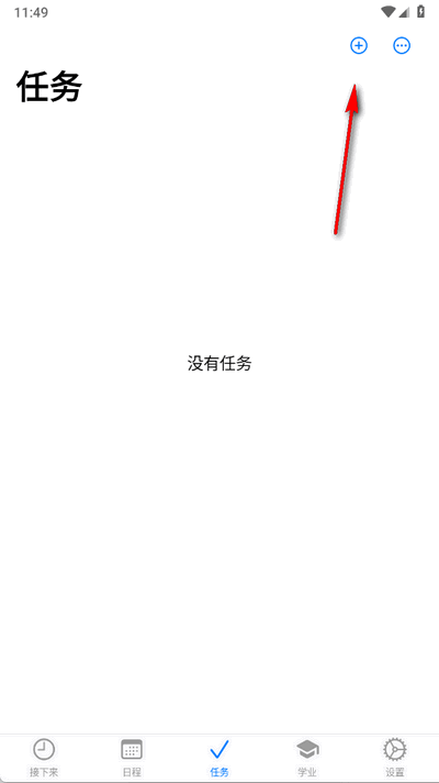 celechron㽭Wٷ
