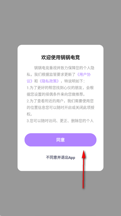 늸app°