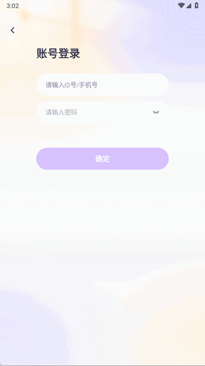 늸app°