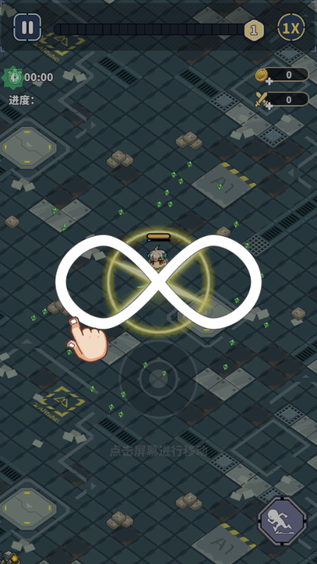 ǲꠃُ(Doomsday Vanguard)