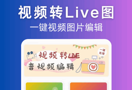 ҕlD(zhun)Liveܛ°