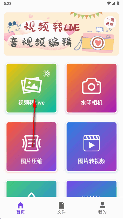 ҕlD(zhun)Liveܛ°